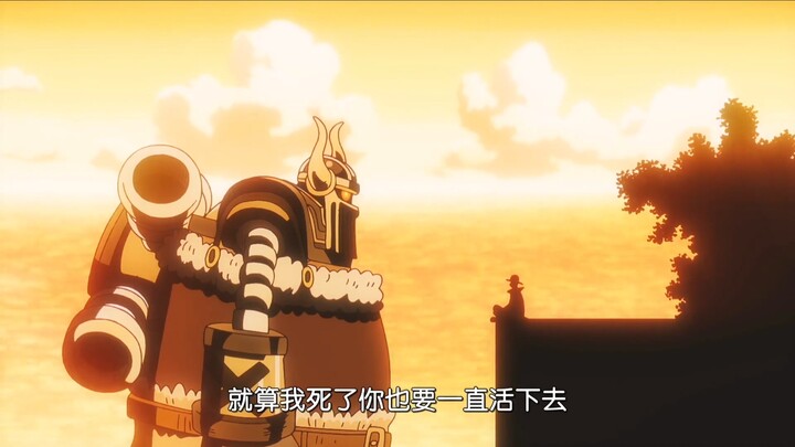 Orang yang kepikiran pakai seiyuu Luffy generasi pertama untuk menyuarakan Joy Boy memang jenius!