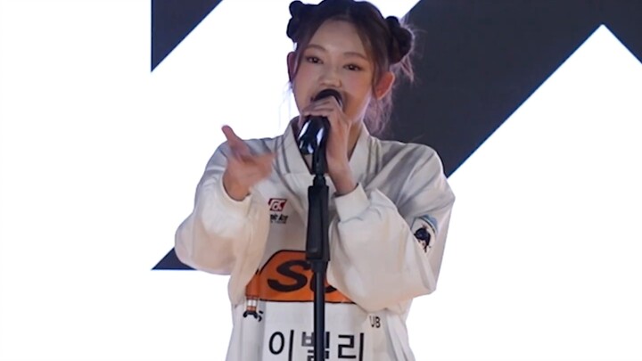 YG's new girl group's first member, EVELLI, is revealed