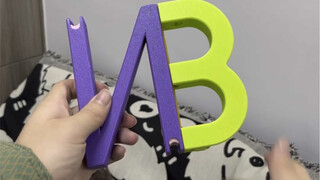 萝卜家族又来新成员啦萝卜牛～弓