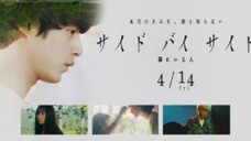 Side By Side Tonari ni Iru Hito (2023) Eng Sub