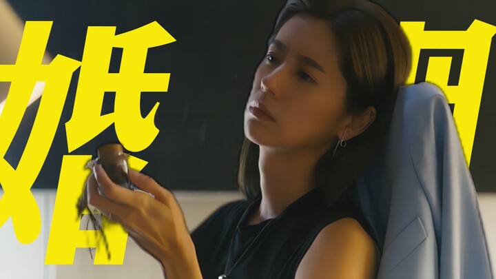 Khi tình yêu trở nên “sến súa”, bạn sẽ vẫn chấp nhận người ấy, hay lựa chọn một nửa tâm hồn của mình