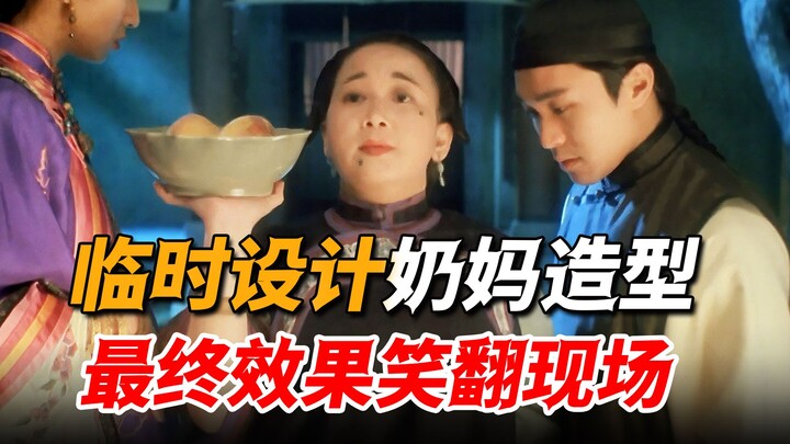“Bảo mẫu ruột” của Châu Tinh Trì, tự tay thiết kế những động tác hài hước khiến cả đoàn phim cười ng