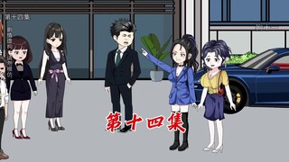 楚门--14