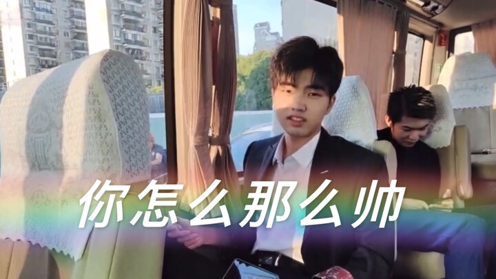 [Qiancheng Bingchen] Brother Long was “scared” by Qiancheng’s noble background.
