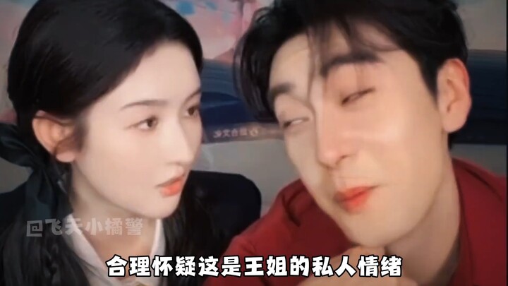 Baru awal tahun 2026 sudah berani begini?!