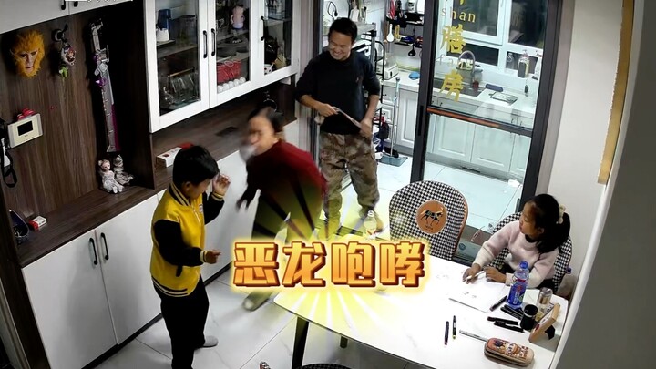 لا أعرف فقط كيف يزأر التنين الشرير، بل أعرف أيضًا سبب احمرار الزهور هكذا!