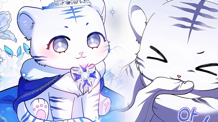 คู่มือการเอาตัวรอดฉบับขวัญใจทุกคนของเจ้าลูกเสือขาว ผู้ถูกคาดการณ์ไว้ว่าจะกอบกู้โลก!