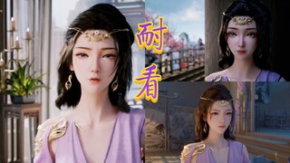 真的是越看越喜欢！！！