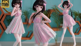 【4k泠鸢MMD/布料】穿白丝的鸟能撞到你心里吗——小鹿乱撞