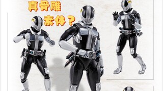 配件完全不够用啊！万代真骨雕假面骑士电王月台形态（旧）