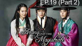 Arang and the Magistrate อารัง ภูตสาวรักนิรันดร์ EP19 พากย์ไทย_2