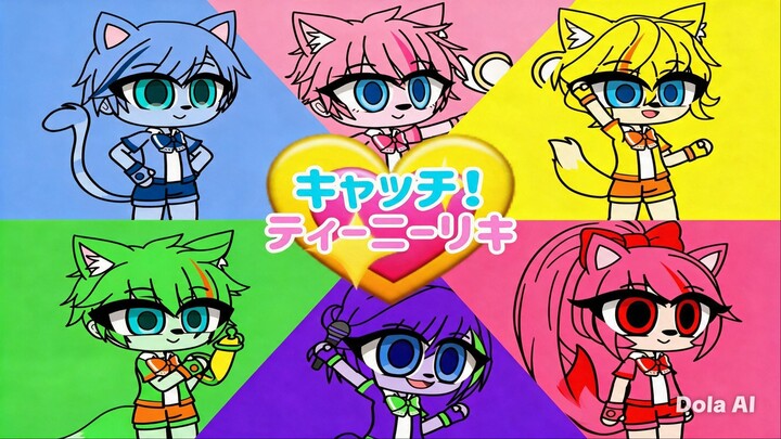 [キャッチ！ティニピン]💘33話｜結成！プリンセスファイブ