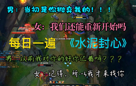 Setiap hari sekali, hati terkunci rapat seperti semen, kawan-kawan, buka mata kalian lebar-lebar, de