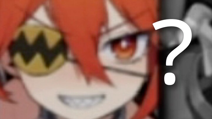 "สิ่งนี้น่าจะไม่ใช่ไฟ"