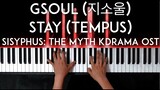 GSoul (지소울) - Stay (tempus) Sisyphus: The Myth OST piano cover with free sheet music
