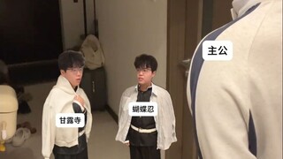 主公：都是好宝～