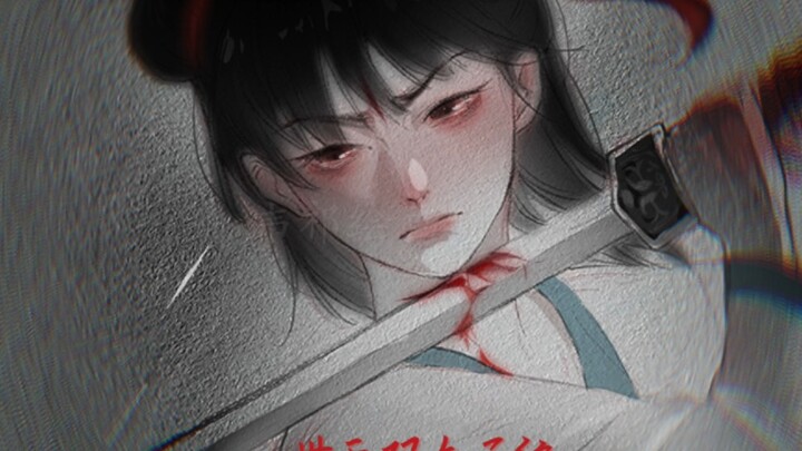 «أنا أعيد إليك لحمك ودمك، ولن أجرّك إلى المتاعب معي»