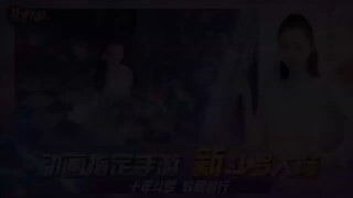 Đấu La Đại Lục tập 64