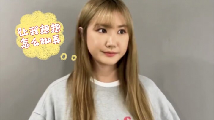 [EXID] Saat idola saya menampilkan bakat mereka (Kyuhyun yang serius & anak-anak yang suka mengulur 