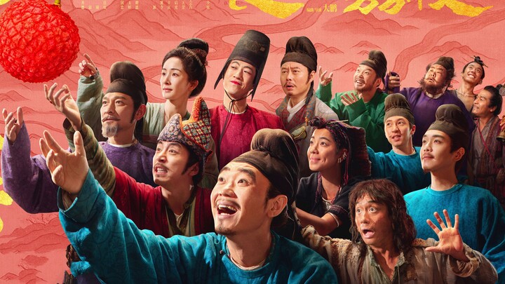 A highly acclaimed film with a 7.7 rating on Douban! Da Peng gathers a star-studded cast in the new 