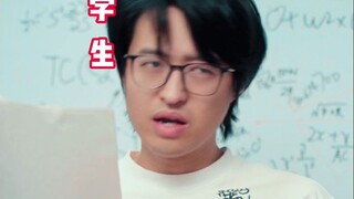 这下可以理直气壮不学习啦