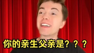 你小时候看的问答真人秀就像：