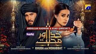 Khuda Aur Mohabbat - Season 3 Ep 30 [Eng Sub] Digitally Presented by Happilac Pa