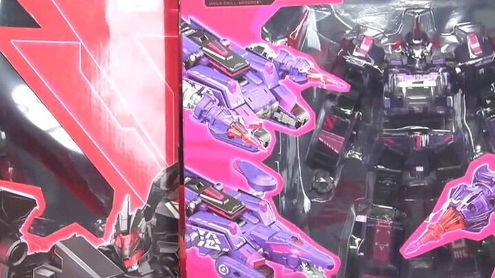 เด็กๆจะเล่นได้ดีได้อย่างไร? แบ่งปันประสบการณ์ของคุณกับ Double Diamond Ultimate Quantum War God x Mag