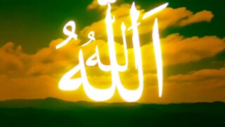 Allah