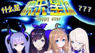 【激情演唱】童年回忆三连发！！！【直播】