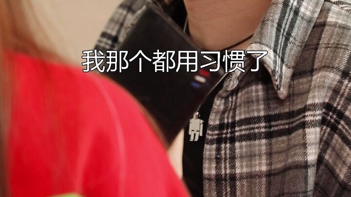 既然无法彻底放下过去的感情，就不要轻易握住下一个无辜女孩的手...