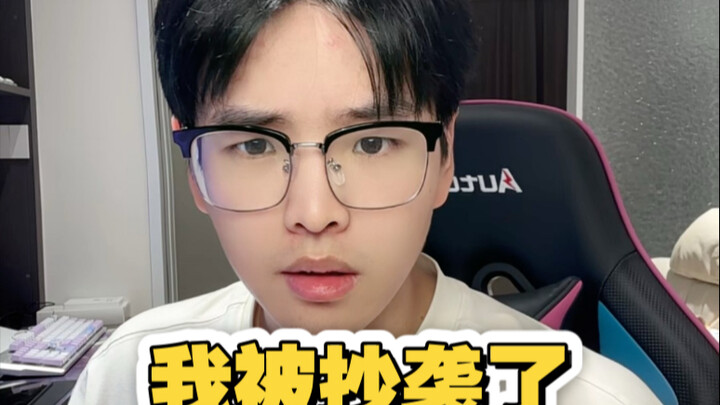 ทุกคนอย่าหลงเชื่อเลยนะ ใครที่ยังชอบเซิร์ฟเวอร์ต้นฉบับ ก็มาเล่นด้วยกันได้!