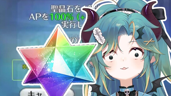 萌新想问玩FGO是吃这个回复体力吗？