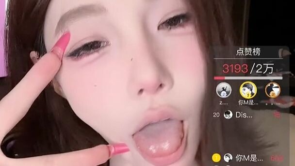 【แม่งู】โบนัสจากพี่ชายทำเอาตาเหล่หนักมาก~