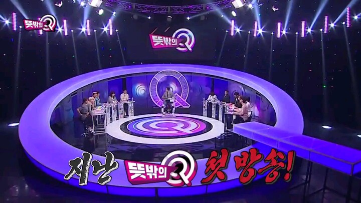 [ENG SUB] Unexpected Q Episode 5