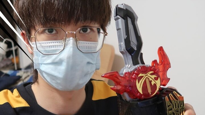 【Transformation Lecture】Kamen Rider Saber Transformation Action Tutorial