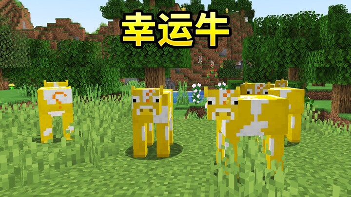 Bagaimana kalau semua sapi berubah jadi sapi blok keberuntungan?