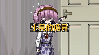 深陷凶杀循环，到底怎么做才能让妈妈活下来？