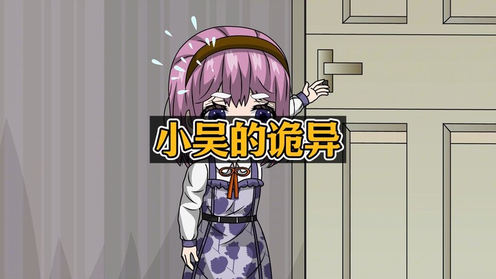 深陷凶杀循环，到底怎么做才能让妈妈活下来？