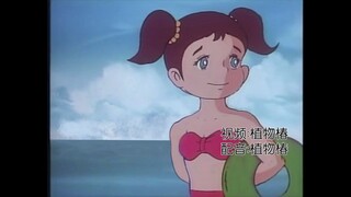 情商之王注定海中辉煌(3)