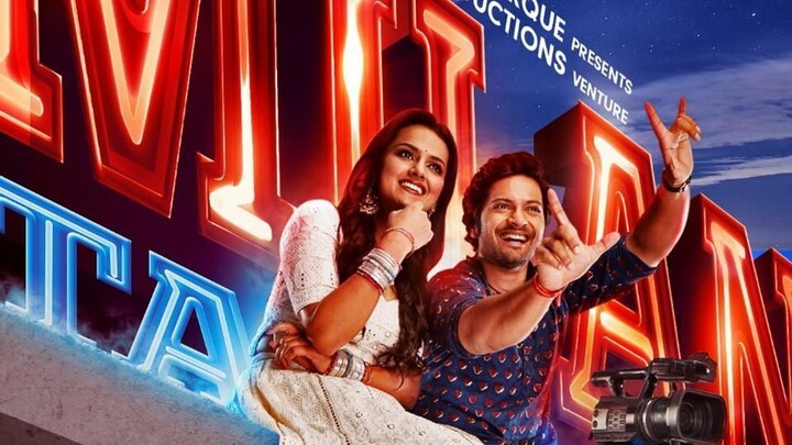 Milan Talkies (2019) 720p full Movie