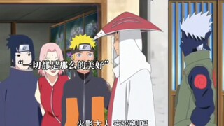 “带土幻想的世界”