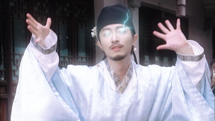 不是我要跳的，他们说不跳不让我走