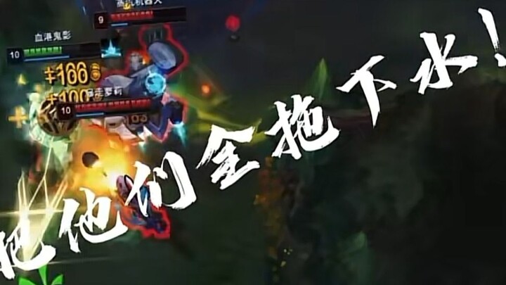 Katakan padaku dengan lantang siapa yang menjadi pengadu ad?