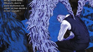 《欲望寄生 JAGAN》44 天才儿童的烦恼 《蛇崎铳》JAGAN ! 漫画解说