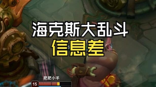 ดาเมจโนฮันโดนเนิร์ฟเฉพาะ แล้วจะเลือกแพนโดราดีไหม? ข้อมูลล้ำสมัยในโหมดฮีกซ์ฮีกซ์บัตเทิลโรยัล!