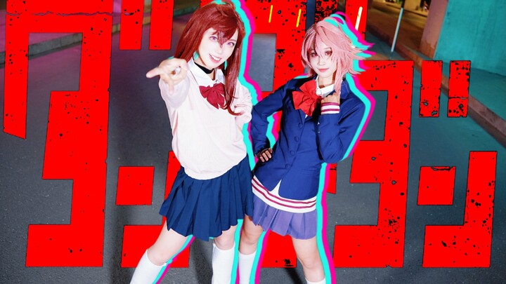 【يان لوه × زو مي】⚡ تاو آي تقضي بقوة على الوحش الصغير وتحسم النصر⚡ | دانغ دا دانغ OP أوتونوكي