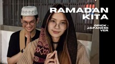 Ramadan Kita - Opick Japanese Cover by Anonneechan! ft. RAGE