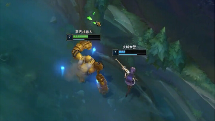 纯 冤 种