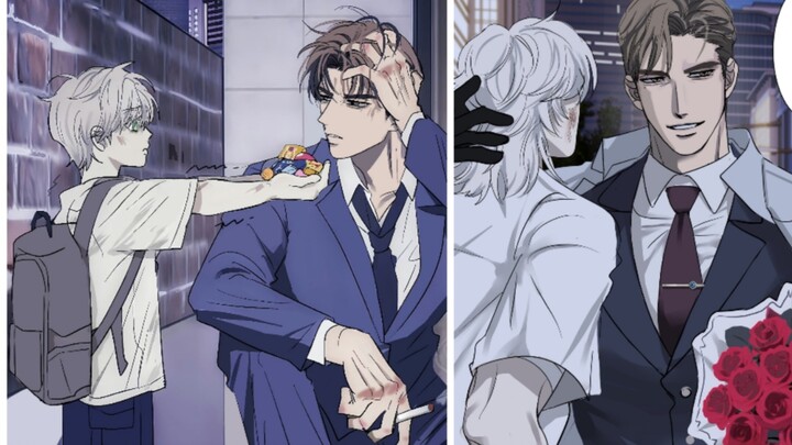 Generasi muda sangat baik. Wangi! Kumpulan cerita sepupu